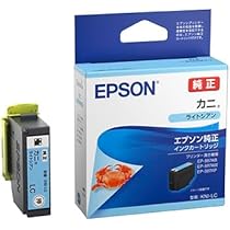 EPSON エプソン SCシリーズ インクカートリッジ 未使用品 Amazon.co.jp: エプソン 純正 インクカートリッジ カニ KNI-LC